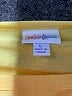 Lularoe Color Block Yellow Casual Dress Size L - photo 7
