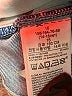 Gap Hearts Blue Jeans Size 16 - photo 8