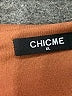 ChicMe Brown Romper Size XL - photo 4