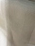 Louben Ivory Jacket Size 16 - photo 7