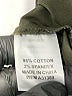 Appleseeds Green Jacket Size 2X - photo 7