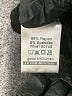 Good hYOUman Black Sweatshirt Size S - photo 8
