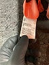 Bar III Orange Blazer Size XL - photo 8