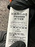 Marella Paisley Black Cocktail Dress Size 6 - photo 8