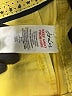 Joules Solid Yellow Shorts Size 8 - photo 4