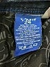 YMI Blue Jeans Size 24 - photo 4