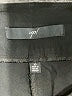 up! Solid Black Active Pants Size 10 - photo 4