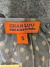 Chan Luu Gray Tank Top Size S (estimated) - photo 7