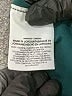 Nike Green Long Sleeve Polo Size M - photo 8