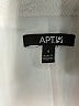 Apt. 9 Ivory Blazer Size 8 - photo 6