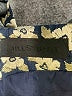 Jill Stuart Print Blue Cocktail Dress Size S (estimated) - photo 7