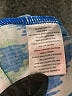 ExOfficio Print Blue Casual Dress Size M - photo 8