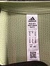Adidas 100% Polyester Solid Green Active T-Shirt Size M - photo 7