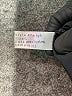 Assorted Brands Black Active Pants Size S - photo 8