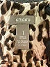 Chico's Animal Print Brown Cocktail Dress Size Med (1) - photo 7