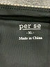 Per Se Plaid Brown Casual Pants Size XL - photo 4