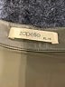 Zapelle 100% Polyester Green Trenchcoat Size XL - photo 6