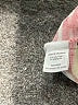 Draper's & Damon's Print White Jacket Size M - photo 7