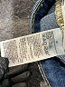 Old Navy Blue Jeans Size 12 - photo 8