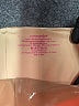 Commando Metallic Brown Casual Pants Size L - photo 4