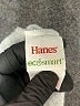 Hanes Gray Sweatpants Size XL - photo 4