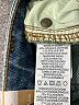 PrAna Hearts Blue Jeans Size 6 - photo 4