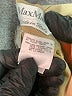 Max Mara Solid Tan Formal Skirt Size 12 - photo 5