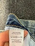 PrettyLittleThing Blue Jeans Size 14 - photo 8