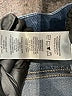 Seven7 Blue Jeans Size 22 - photo 6