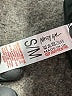 Nasty Gal Inc. Black Active Pants Size S - photo 4