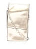 French Connection Metallic Silver Crossbody Bag One size - photo 1