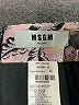 MSGM 100% Polyester Paisley Silver Formal Skirt Size EU (IT) 40 / US 4 - photo 4
