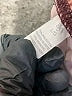 Harmony and Balance Burgundy Leggings Size L - photo 8