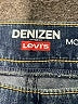 Denizen from Levi's Blue Jeans Size 6 - photo 4