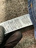 Wit & Wisdom Blue Jeans Size 16 - photo 8