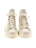 Converse Ivory Sneakers Size 7 - photo 2
