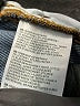 Lands' End Blue Jeans Size 6 - photo 8