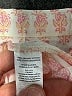 Faherty 100% Cotton Paisley Pink Long Sleeve Button-Down Shirt Size S - photo 8