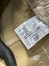 Coolibar Solid Yellow Skort Size XXL - photo 4