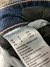 American Eagle Outfitters Graphic Blue Jeans Size 8 - photo 8