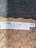 ASTR The Label Tan Cardigan Size XS - photo 7