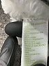 Green Tea 100% Polyester Gray Vest Size M - photo 7
