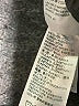 Levi's Blue Jeans Size 30 waist - photo 5