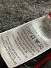 Hutch 100% Polyester Paisley Red Cocktail Dress Size 8 - photo 8