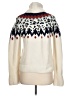 Veronica Beard Print Ivory Pullover Sweater Size L - photo 2