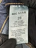 Big Star Blue Jeans Size 28 waist - photo 5
