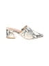 Steve Madden Animal Print Ivory Mule/Clog Size 7 - photo 1