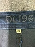 DL1961 Blue Jeggings Size 29 waist - photo 4