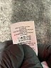 Lucky Brand Blue Jeans Size 8R - photo 8