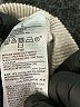 Old Navy Stripes Tan Pullover Sweater Size L - photo 8